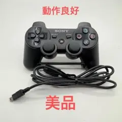 SONY ワイヤレスコントローラー デュアルショック3 ブラック　⑤