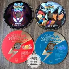 イナズマイレブン オーガ襲来DVD &特典DVD ソング集 セット