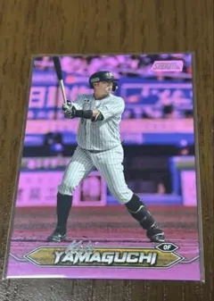山口航輝 75シリ 2024Topps NPB StadiumClub
