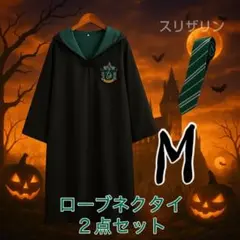 Item thumbnail for item f38dbc2b-6629-4d36-9388-a443de6e8d59