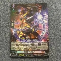 Item thumbnail for item c82e4edb-4add-4e1a-99f1-c44a992ed43a