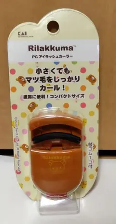 Item thumbnail for item 0d6b8315-3cdc-43e9-a57d-fa792396a2d0