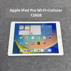 Item thumbnail for item f7bb348b-df96-4089-8468-db1eea5d4e8c