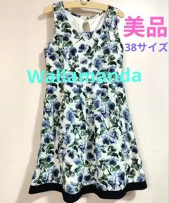 【美品】Wallamanda 花柄ノースリーブワンピース 38サイズ