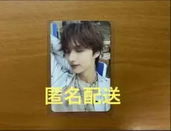 seventeen spill the feels shopee ジュン