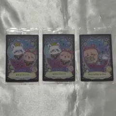 ちいかわ ウエハース モモンガ 古本屋 カニちゃん