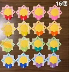 折り紙 メダル　20個