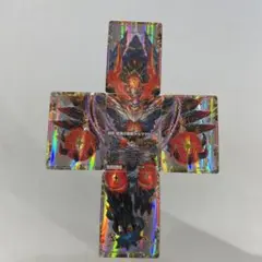 136362 終焉の禁断ドルマゲドンX