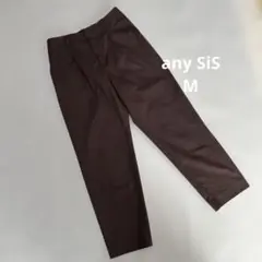 any SiS テーパードパンツ Mブラウン 美品 ストレッチパンツ 春夏秋