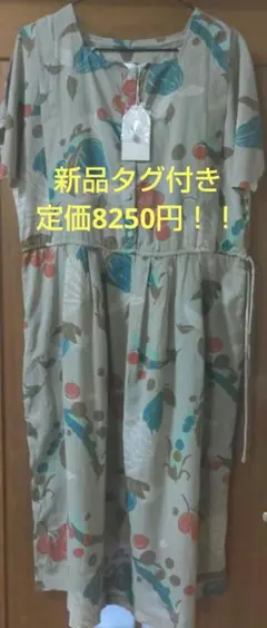 kilki 　ワンピース　Lサイズ　新品タグ付き