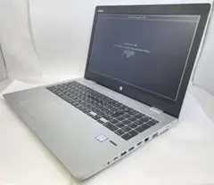 HP ProBook 650 G4