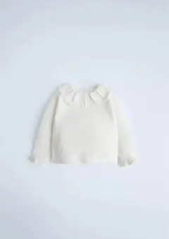 Item thumbnail for item b3a5f24c-3439-4a90-a41c-0d939eaf068f