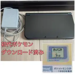 【美品】newニンテンドー3DSLL メタリックブラック