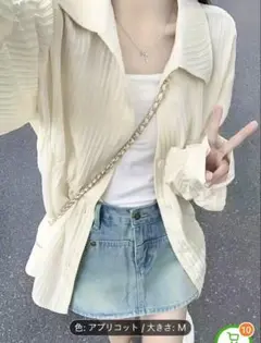 SHEIN アプリコット ストライプ ボタンアップシャツ M