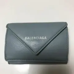 バレンシアガ三つ折り財布