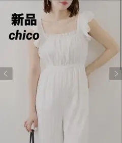 新品【Chico】バックリボンフリルコンビネゾン