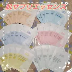 NO.710 MITOMOフェイスパック 肌サプリエッセンスマスク 30枚セット