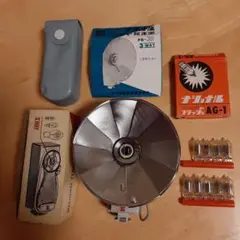 ナショナル ハイパー発光器 u0026 閃光電球 フラッシュランプ セット