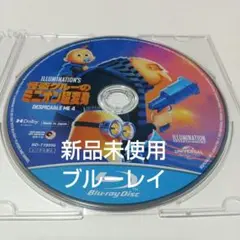 Item thumbnail for item 40afdb32-93e0-469c-9e28-3173faa19fa8