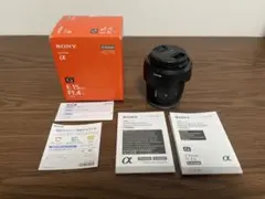 Item thumbnail for item 5edb6ad6-e6c0-48f3-99bd-cde90641e4a2