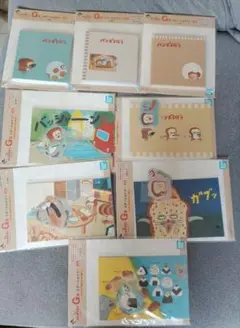 一番くじ　パンどろぼう　G賞 コンプリート