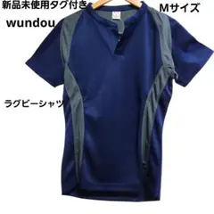 新品未使用タグ付き ラグビーシャツ 一部メッシュ ストレッチ ネイビー Mサイズ