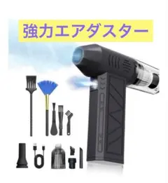 Item thumbnail for item 877209c5-b555-4c18-ab05-35caafade837