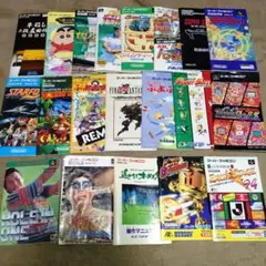 スーパーファミコン説明書セットB