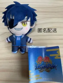 学園BASARA　戦国BASARA　ぬいぐるみマスコットVol.1　伊達政宗