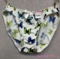 Item thumbnail for item adbd78ba-b4d1-4107-997c-14ef6b873ff6