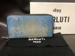 Item thumbnail for item e8f4873d-4758-412c-bea2-84067041ac4d