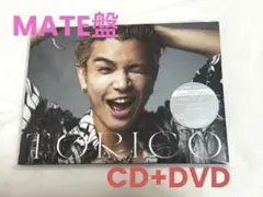 岩田剛典　TORICO MATE限定-完全受注生産SPECIAL盤(DVD)-