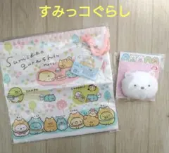 すみっコぐらし　フェイスぬいぐるみヘアゴム　きんちゃく袋