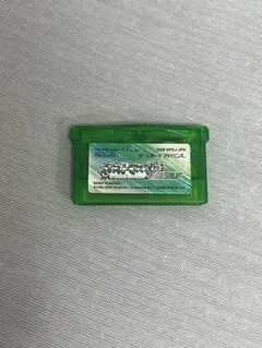 ポケットモンスター エメラルド ゲームボーイアドバンス