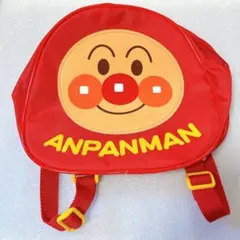 Item thumbnail for item a45b5cdd-cff2-4ae3-b0a8-230110f9afaf