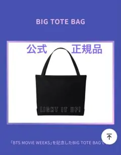 Item thumbnail for item 31c8a978-52a2-48db-b4a5-d15bb654352a