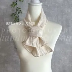 ハンドメイド⚪︎ストール⚪︎ダブルガーゼ⚪︎ミニストール⚪︎オールシーズン⚪︎匿名配送