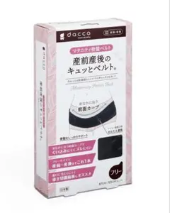 Item thumbnail for item e61e06bd-182d-4641-9aa8-630fbf508212