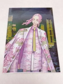 東京リベンジャーズ　原画展　メタルポストカード　三途