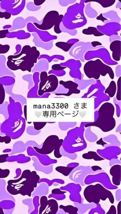 Item thumbnail for item e9a8989f-5dc0-4ac6-b063-5a3a1cbea076