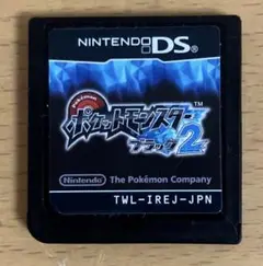 Item thumbnail for item 6bbd0ebc-e5c6-4600-99c1-1e747458cc74