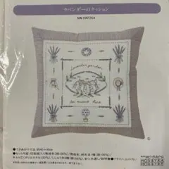 ホビーラホビーレ ラベンダー クッション