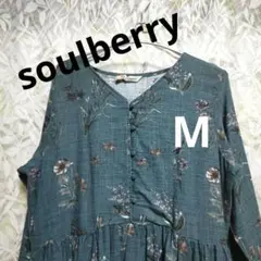 ✳️ soulberry✳️ 花柄青緑系の長袖ゆったりワンピース 　Mサイズ
