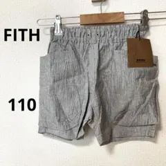 【新品未使用】フィス　リネンワッシャー五分丈パンツ　子供服　ハーフパンツ　110