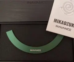 INAVANCE(インアバンス) MIKADZUKI(ミカヅキ)限定色 ケース付
