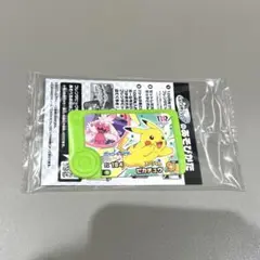 31コラボ スペシャルフレンダピック ピカチュウ