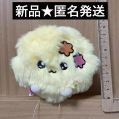【新品】チェゴシム チェーン付きふわふわぬいぐるみ マスコット