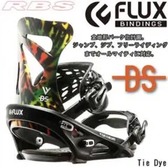 FLUX BINDINGS DS 限定色モデル(TIE DYE) Mサイズ
