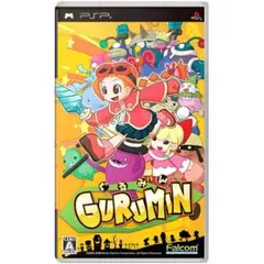 ぐるみん - PSP ぐるみん[国内版PSP](中古)GURUMIN - bit-games 洋ゲー（海外