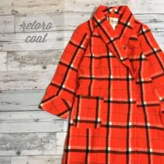 昭和レトロチェック柄ガウンロングコート服クラシカル赤